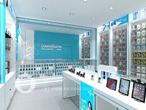 TelePhone shop layout design