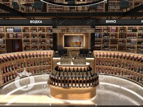 wine cabinet display