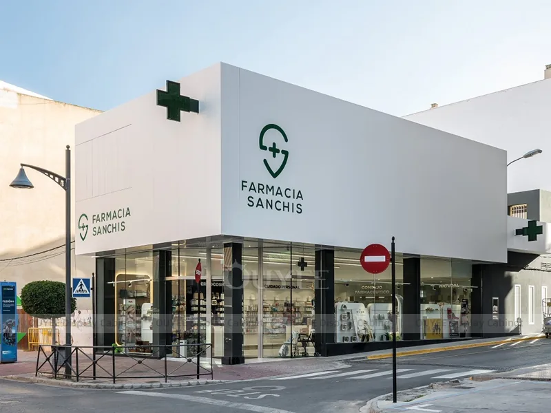 Brown Luxury Pharmacy Wall Shelving Display - الصورة 2