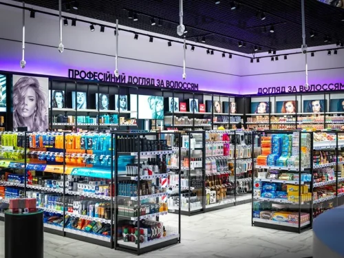Cosmetics Hair Supply Purple Wig Display