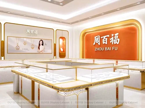 Modern Beige Jewelry Display Showcases 01